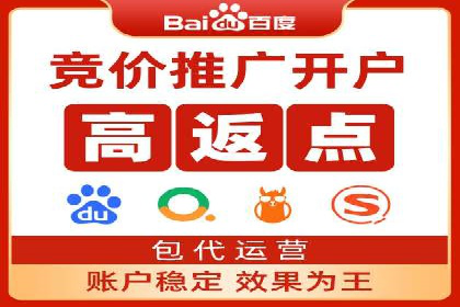 信息流广告公司如何助力电商行业——一则成功案例